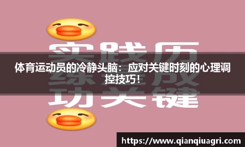 bwin官网登录入口